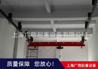 廠家加工定制LX單梁懸掛起重機 銷售優(yōu)質(zhì)電動單梁起重機